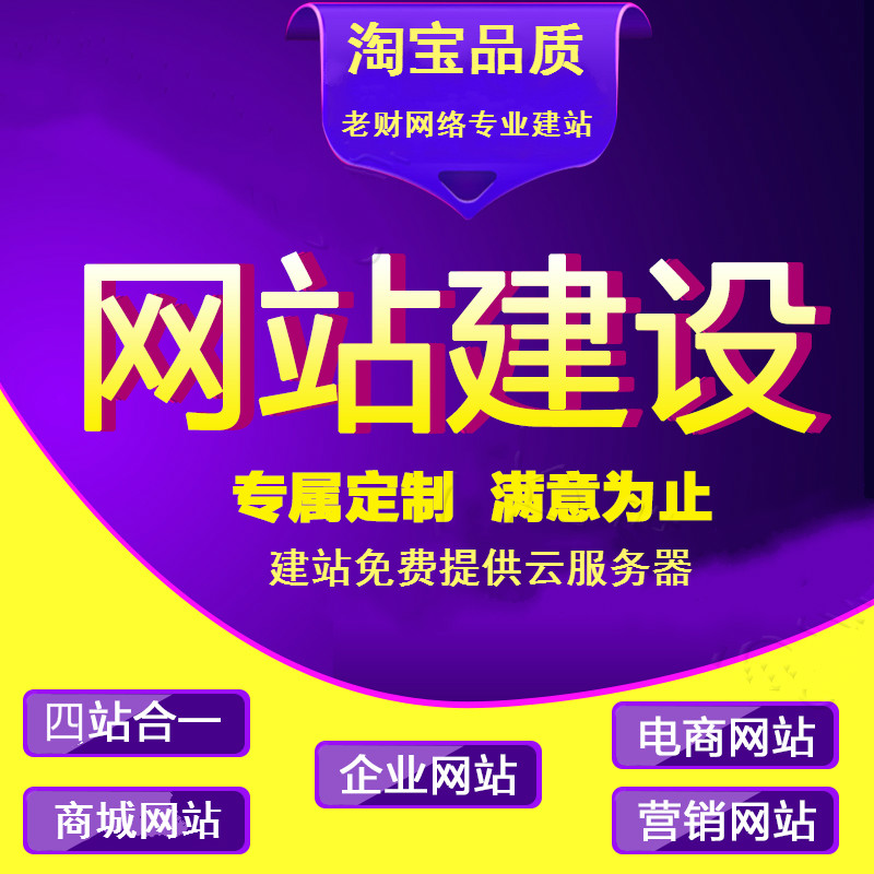 孝感孝感翻斗式大蒜提升机